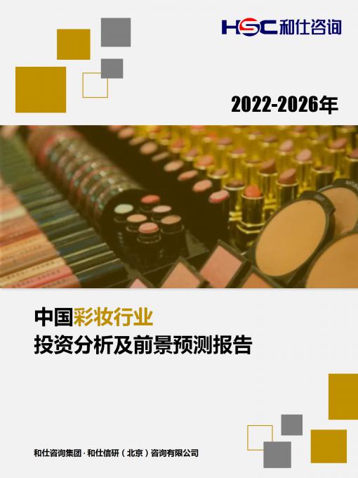 pg电子游戏试玩(模拟器)官方网站 -手机版app下载