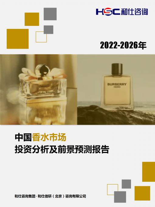 pg电子游戏试玩(模拟器)官方网站 -手机版app下载