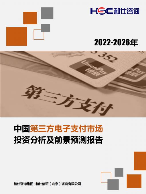 pg电子游戏试玩(模拟器)官方网站 -手机版app下载