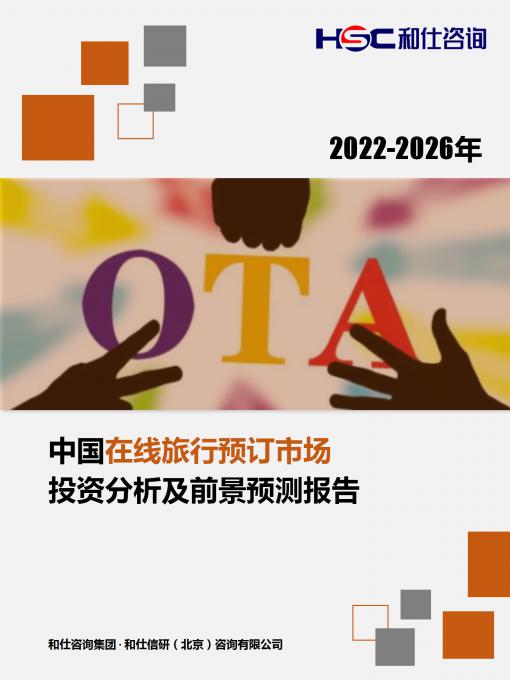 pg电子游戏试玩(模拟器)官方网站 -手机版app下载