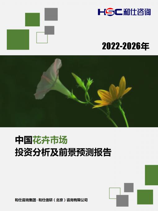 pg电子游戏试玩(模拟器)官方网站 -手机版app下载