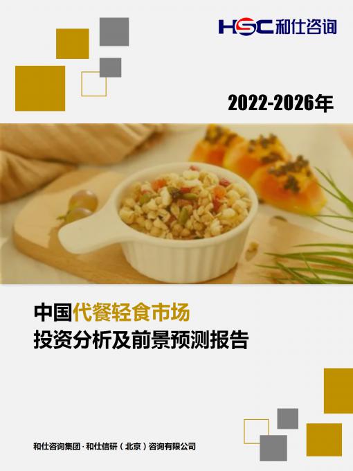 pg电子游戏试玩(模拟器)官方网站 -手机版app下载