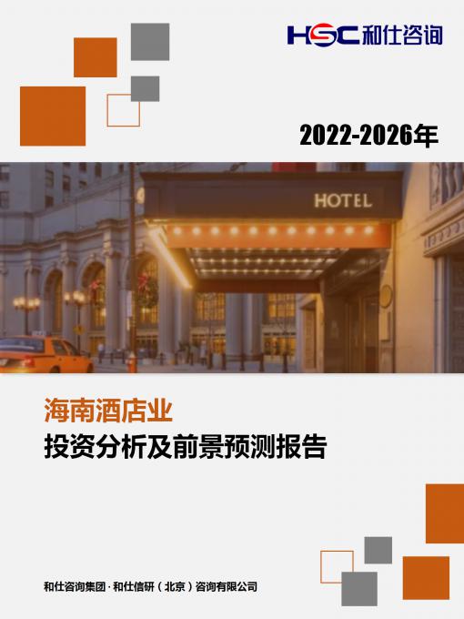 pg电子游戏试玩(模拟器)官方网站 -手机版app下载
