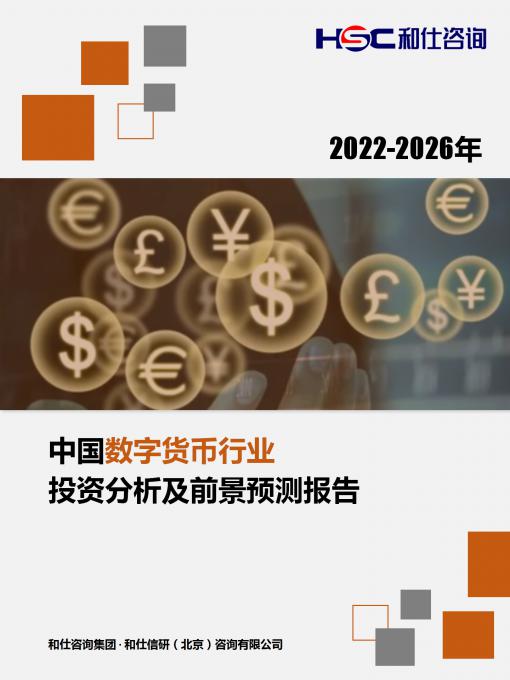 pg电子游戏试玩(模拟器)官方网站 -手机版app下载