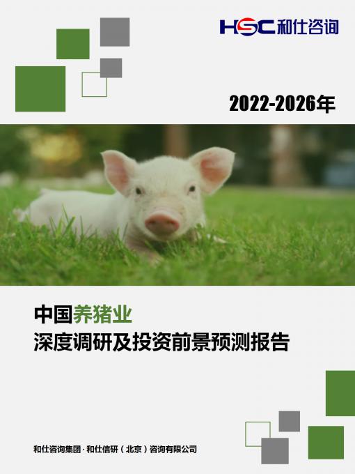 pg电子游戏试玩(模拟器)官方网站 -手机版app下载