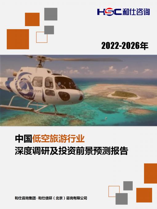 pg电子游戏试玩(模拟器)官方网站 -手机版app下载