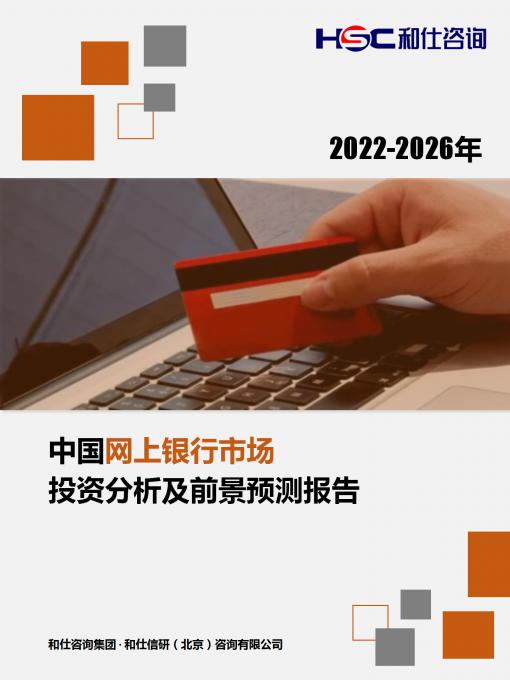 pg电子游戏试玩(模拟器)官方网站 -手机版app下载