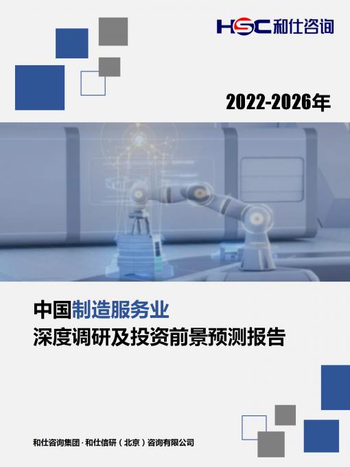 pg电子游戏试玩(模拟器)官方网站 -手机版app下载