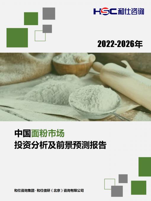 pg电子游戏试玩(模拟器)官方网站 -手机版app下载