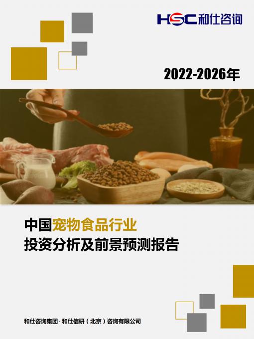pg电子游戏试玩(模拟器)官方网站 -手机版app下载