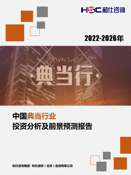 pg电子游戏试玩(模拟器)官方网站 -手机版app下载