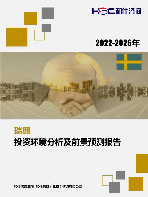 pg电子游戏试玩(模拟器)官方网站 -手机版app下载