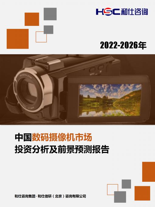 pg电子游戏试玩(模拟器)官方网站 -手机版app下载