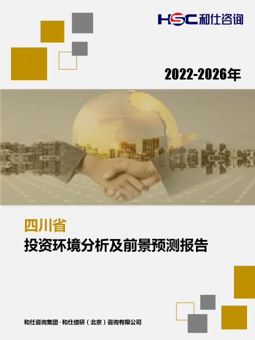 pg电子游戏试玩(模拟器)官方网站 -手机版app下载