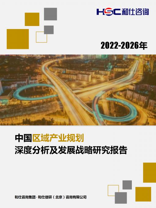 pg电子游戏试玩(模拟器)官方网站 -手机版app下载