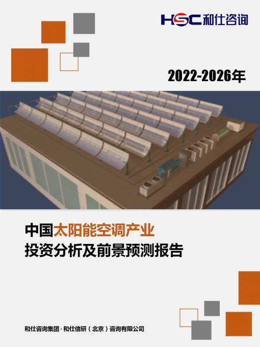 pg电子游戏试玩(模拟器)官方网站 -手机版app下载