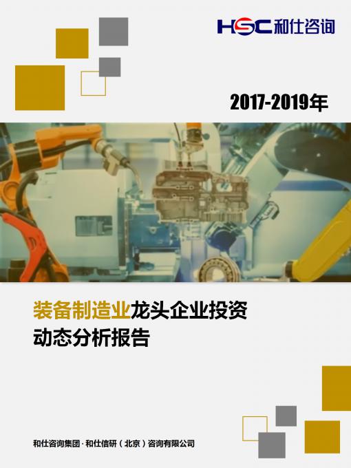 pg电子游戏试玩(模拟器)官方网站 -手机版app下载