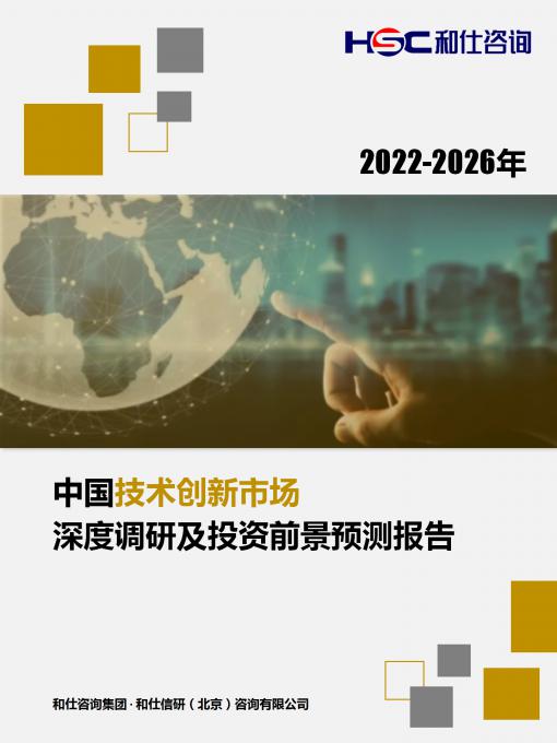 pg电子游戏试玩(模拟器)官方网站 -手机版app下载
