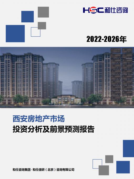 pg电子游戏试玩(模拟器)官方网站 -手机版app下载
