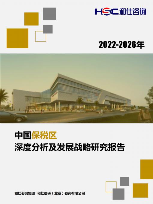 pg电子游戏试玩(模拟器)官方网站 -手机版app下载