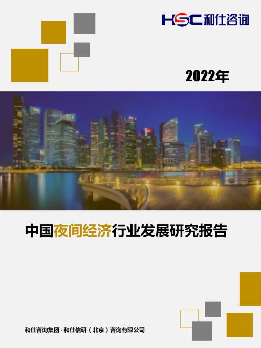 pg电子游戏试玩(模拟器)官方网站 -手机版app下载