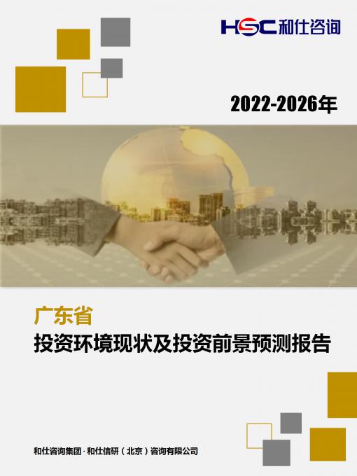 pg电子游戏试玩(模拟器)官方网站 -手机版app下载