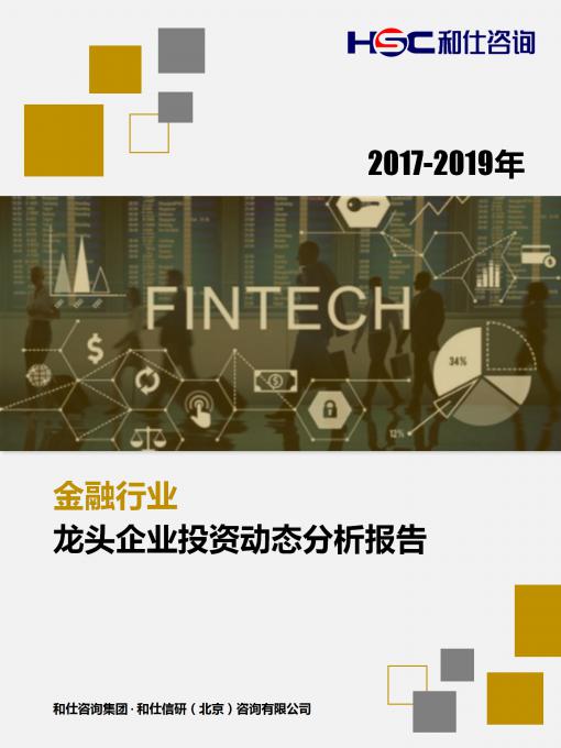 pg电子游戏试玩(模拟器)官方网站 -手机版app下载