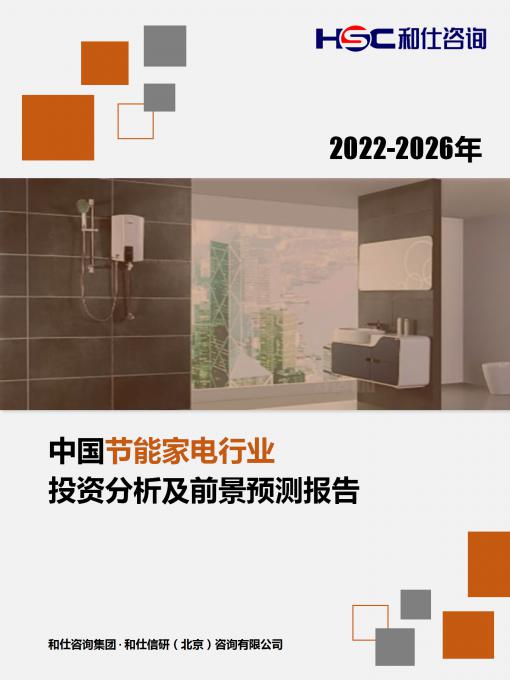 pg电子游戏试玩(模拟器)官方网站 -手机版app下载