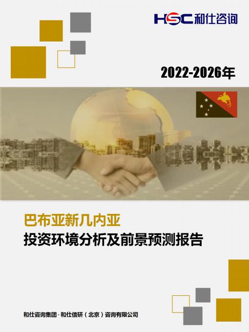 pg电子游戏试玩(模拟器)官方网站 -手机版app下载