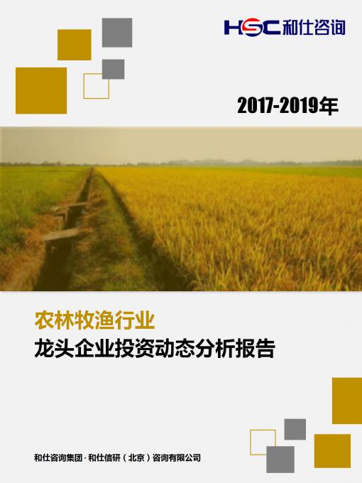 pg电子游戏试玩(模拟器)官方网站 -手机版app下载