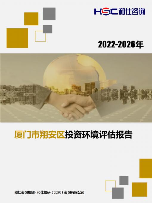 pg电子游戏试玩(模拟器)官方网站 -手机版app下载