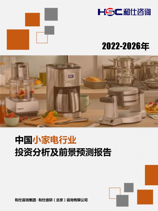 pg电子游戏试玩(模拟器)官方网站 -手机版app下载