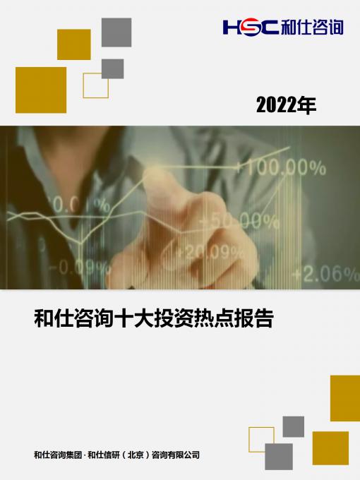 pg电子游戏试玩(模拟器)官方网站 -手机版app下载
