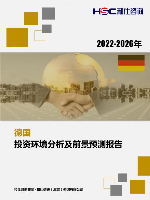 pg电子游戏试玩(模拟器)官方网站 -手机版app下载
