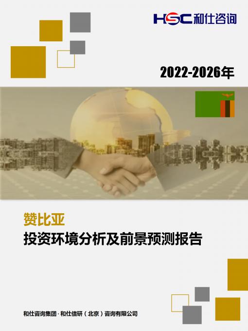 pg电子游戏试玩(模拟器)官方网站 -手机版app下载