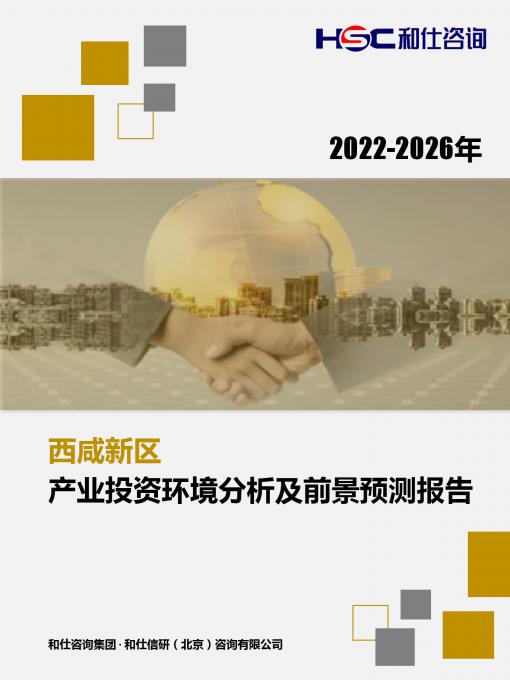 pg电子游戏试玩(模拟器)官方网站 -手机版app下载