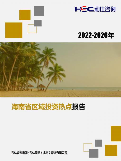 pg电子游戏试玩(模拟器)官方网站 -手机版app下载