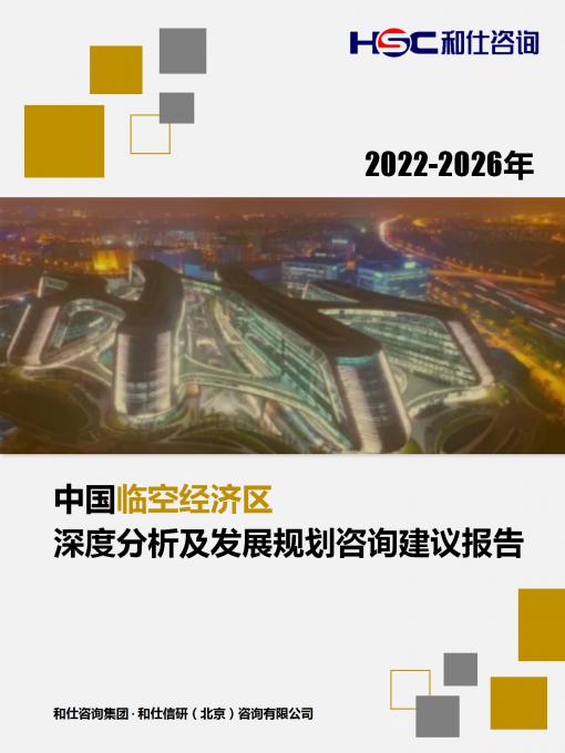 pg电子游戏试玩(模拟器)官方网站 -手机版app下载