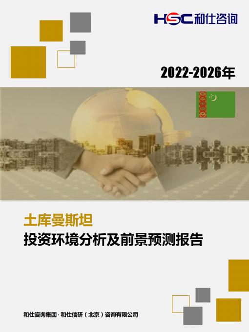 pg电子游戏试玩(模拟器)官方网站 -手机版app下载