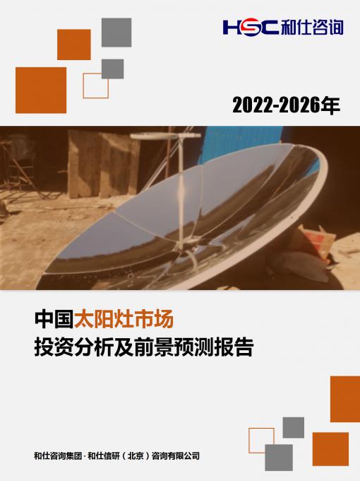 pg电子游戏试玩(模拟器)官方网站 -手机版app下载