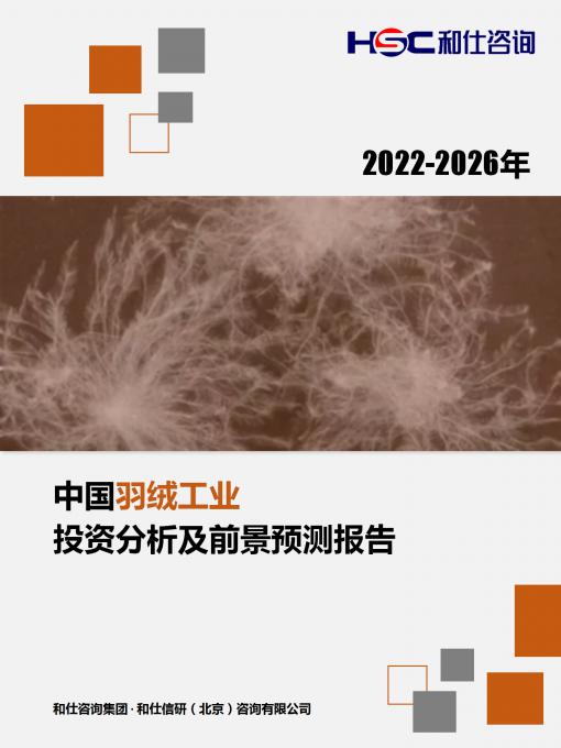 pg电子游戏试玩(模拟器)官方网站 -手机版app下载