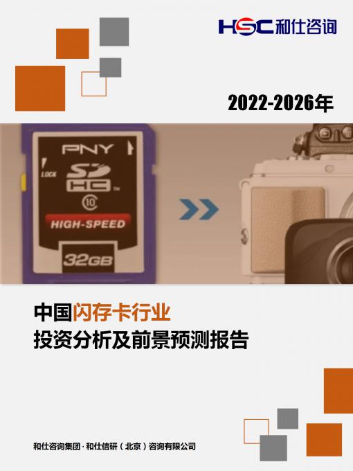 pg电子游戏试玩(模拟器)官方网站 -手机版app下载