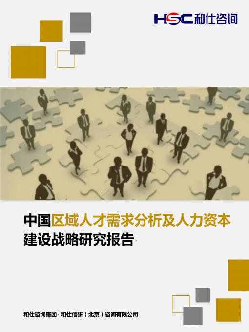 pg电子游戏试玩(模拟器)官方网站 -手机版app下载