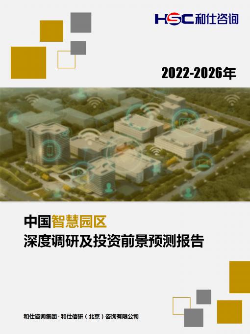 pg电子游戏试玩(模拟器)官方网站 -手机版app下载