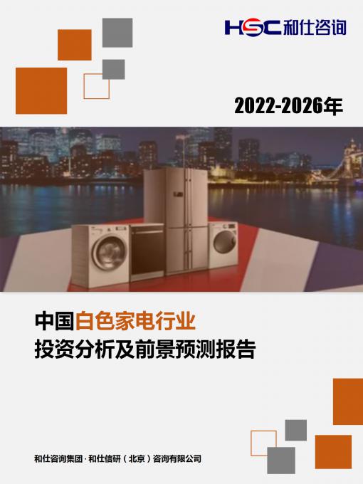 pg电子游戏试玩(模拟器)官方网站 -手机版app下载