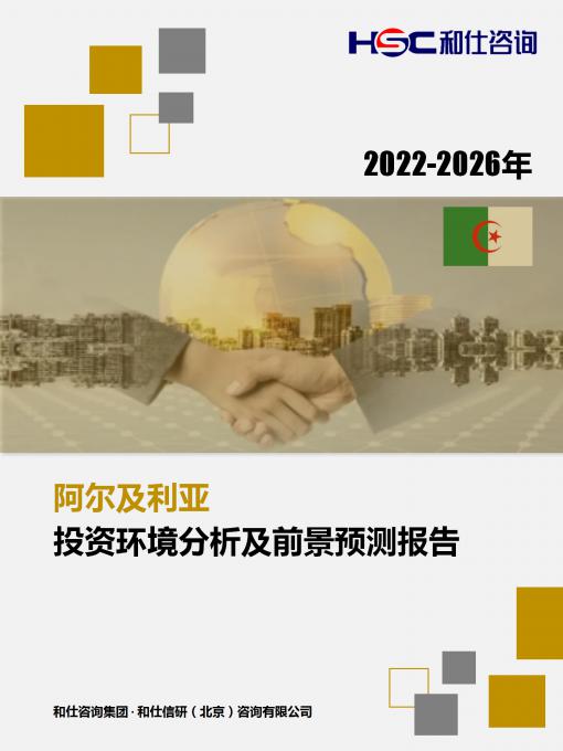 pg电子游戏试玩(模拟器)官方网站 -手机版app下载