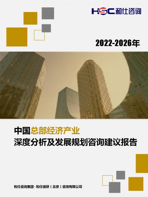 pg电子游戏试玩(模拟器)官方网站 -手机版app下载