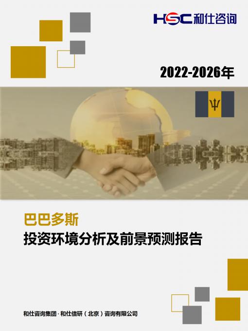 pg电子游戏试玩(模拟器)官方网站 -手机版app下载