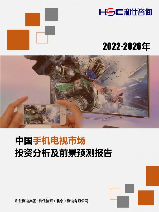 pg电子游戏试玩(模拟器)官方网站 -手机版app下载