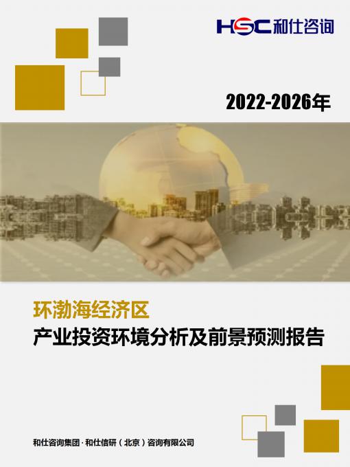 pg电子游戏试玩(模拟器)官方网站 -手机版app下载